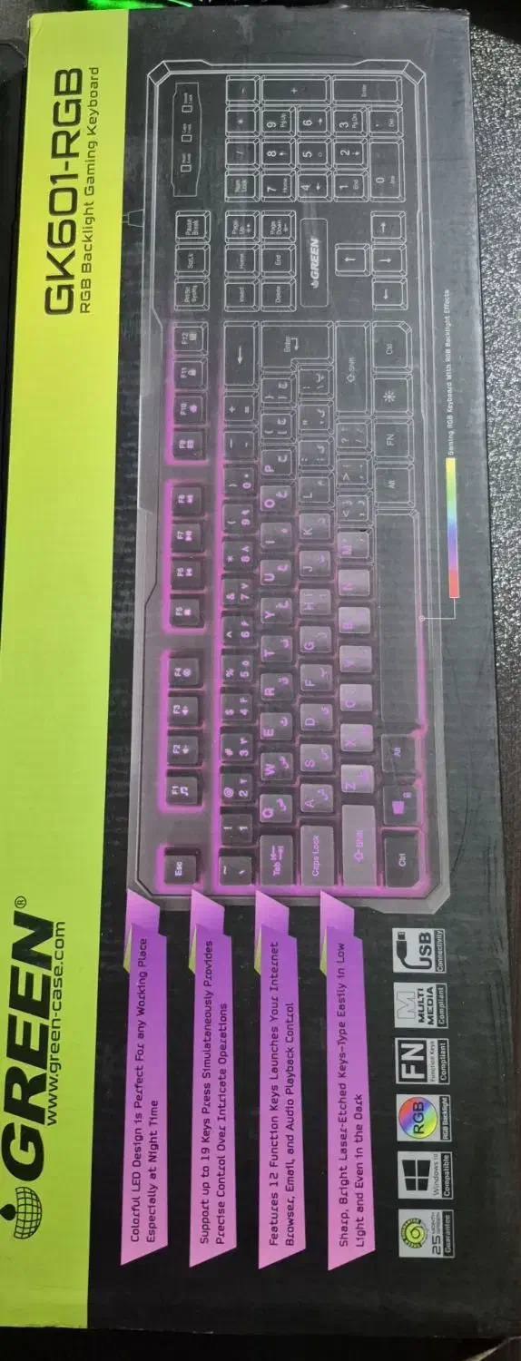 کیبورد گیمینگ گرین|قطعات و لوازم جانبی رایانه|اصفهان, بهارستان|دیوار