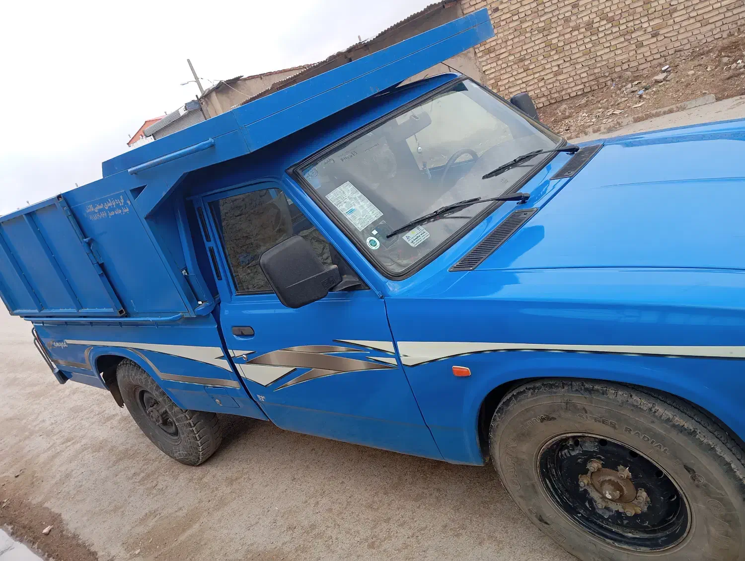 نیسان دوگانه 1401 رادیال آبشنال|خودرو سواری و وانت|بزینه رود, |دیوار