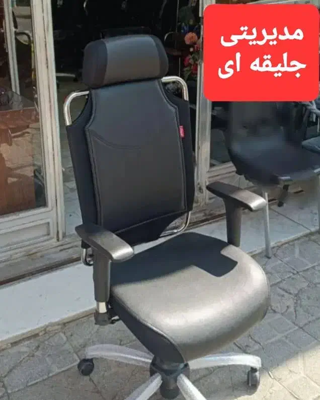 خیاط مبلمان|استخدام صنعتی، فنی، مهندسی|محمدشهر, محمدشهر|دیوار