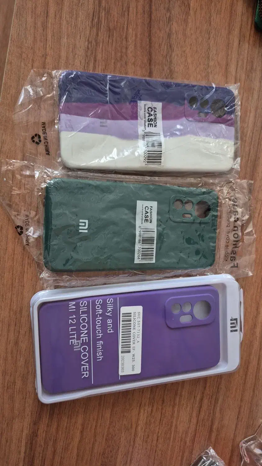 گارد گوشی|لوازم جانبی موبایل و تبلت|کرمان, |دیوار