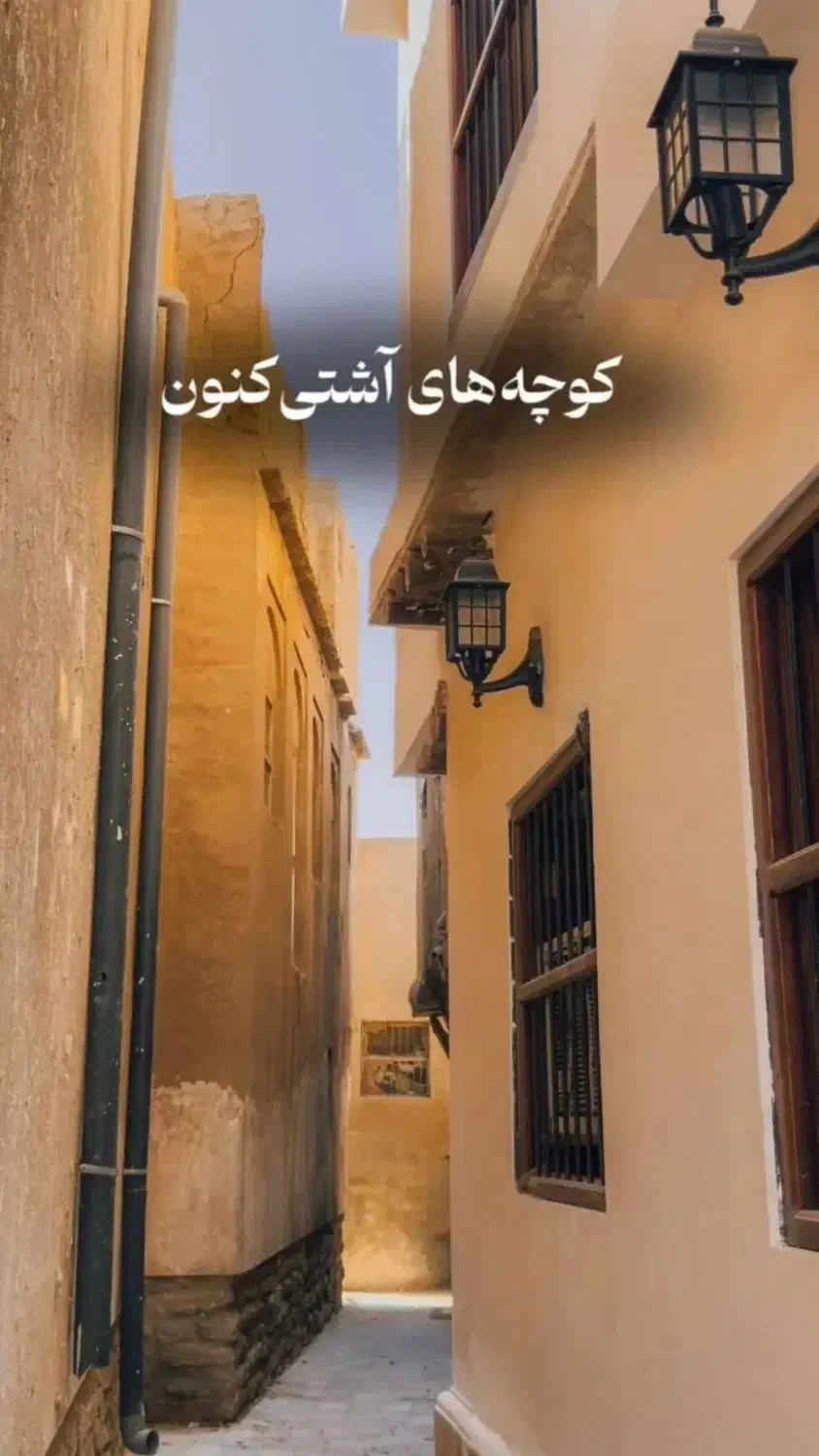 تور یک روزه بوشهر+بازاردیلم|تور و چارتر|اهواز, کیانپارس |دیوار