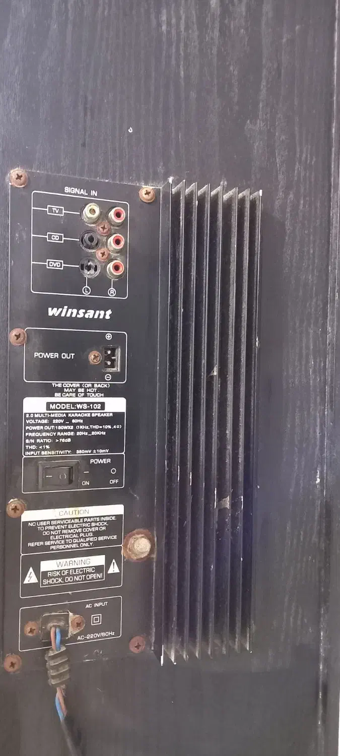 اسپیکر پر قدرت|سیستم صوتی خانگی|زاهدان, |دیوار