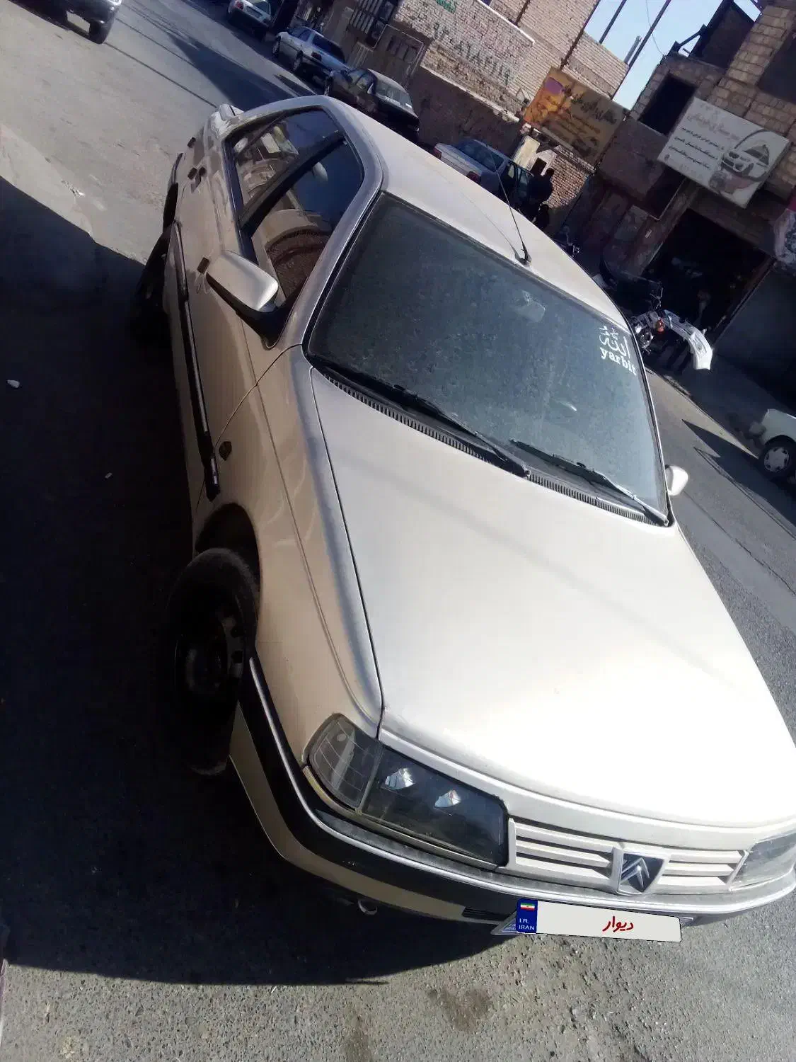 405بژ با لوازم|خودرو سواری و وانت|بیرجند, |دیوار