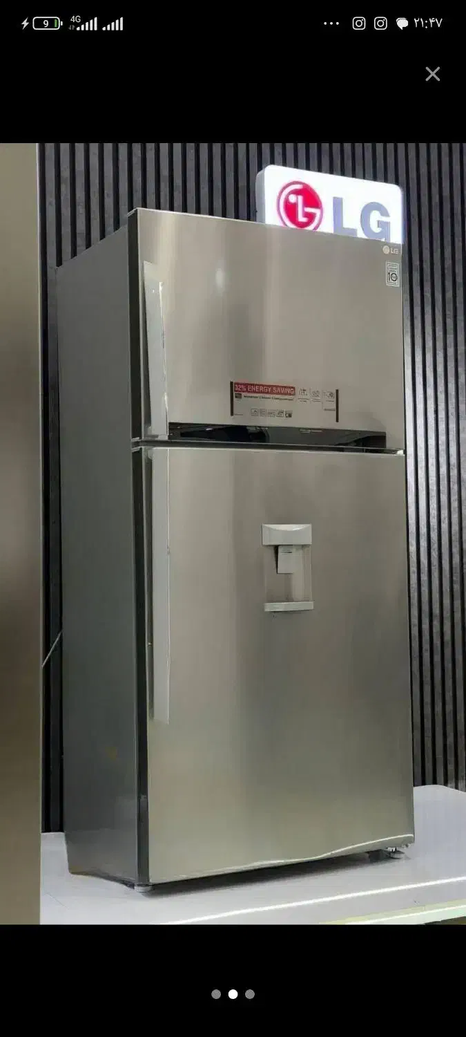 یخچال بالا و پایین الجی مدل 832از بانه|یخچال و فریزر|سمنان, |دیوار