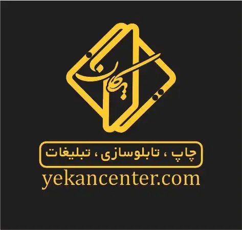 جذب نیروی طراح خانم مسلط به کورل دراو|استخدام رایانه و فناوری اطلاعات|رشت, دباغیان|دیوار