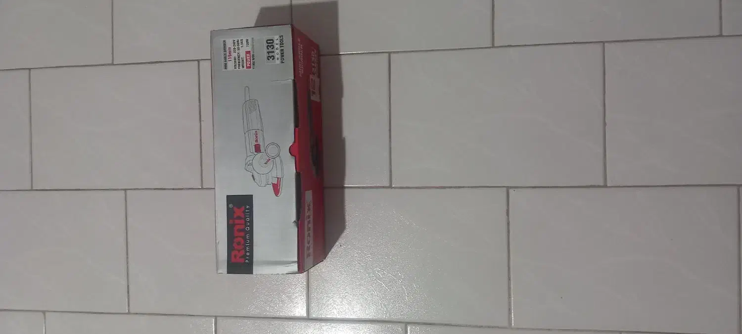 ابزار|ابزارآلات|سنندج, |دیوار