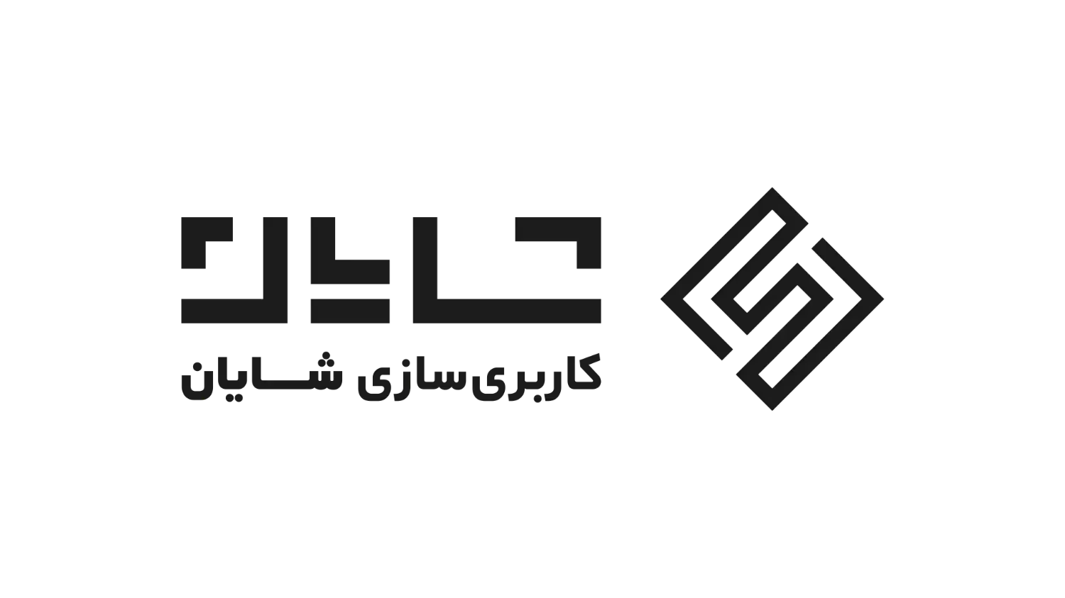 راننده و کارپرداز|استخدام حمل و نقل|رباط‌کریم, آدران|دیوار