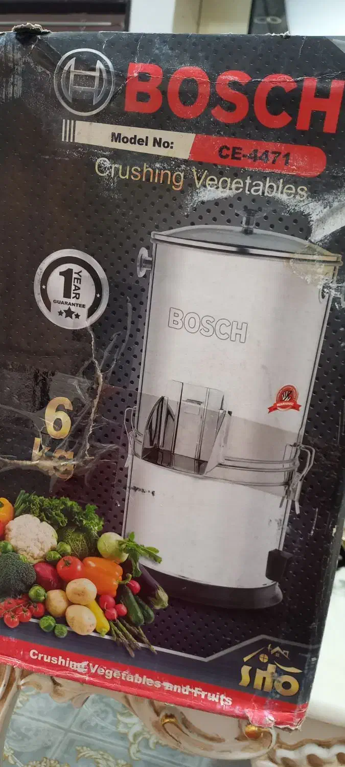 سبزی خردن  کن بوش ۶ کیلویی|خردکن، آسیاب، غذاساز|وحیدیه, |دیوار