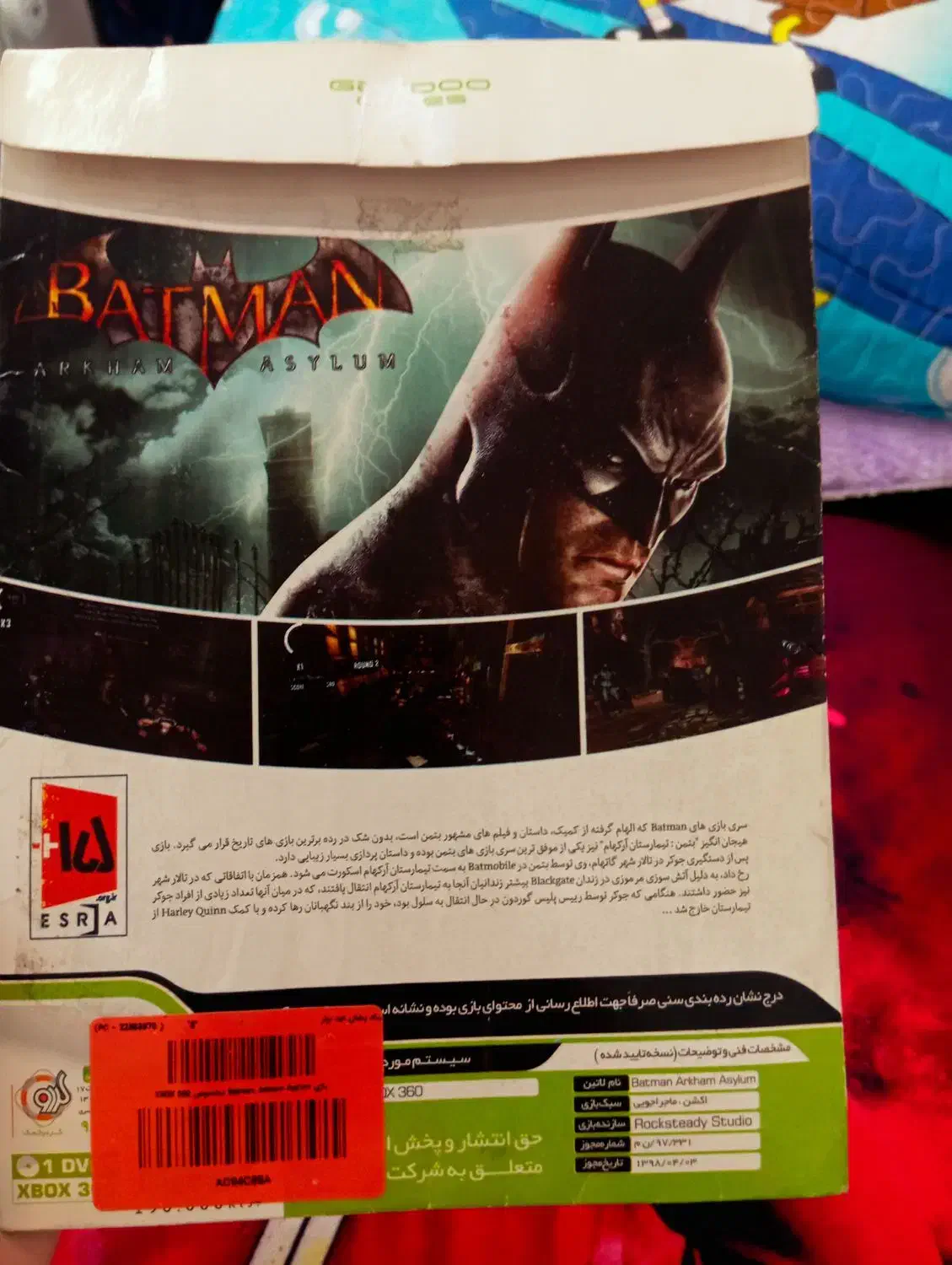 بازی کنسول بتمن  برای  XBOX 360|کنسول، بازی ویدئویی و آنلاین|همدان, |دیوار
