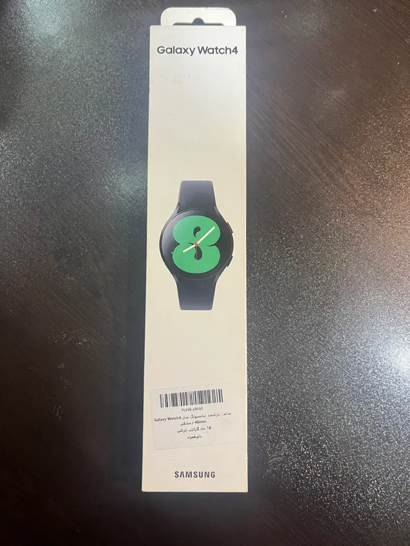ساعت هوشمندسامسونگ گلکسی سری۴|لوازم جانبی موبایل و تبلت|تهران, صادقیه|دیوار