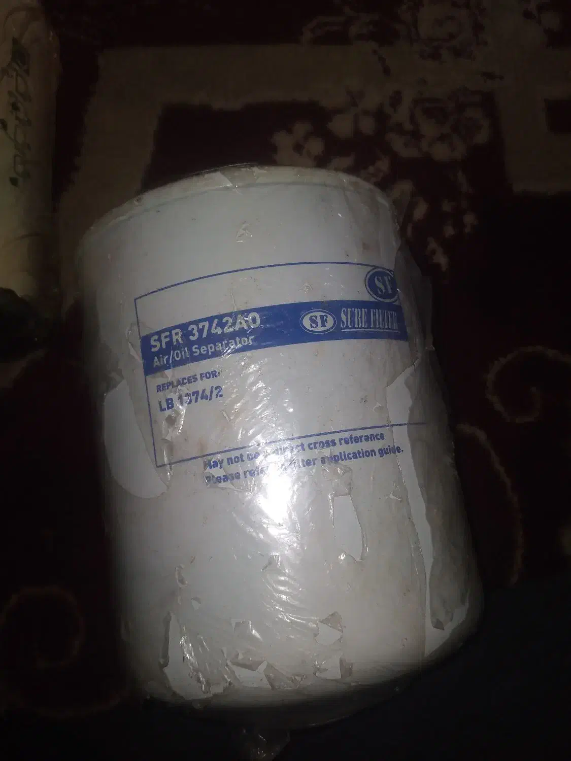 ماشین الات|قطعات یدکی و لوازم جانبی|ایذه, |دیوار