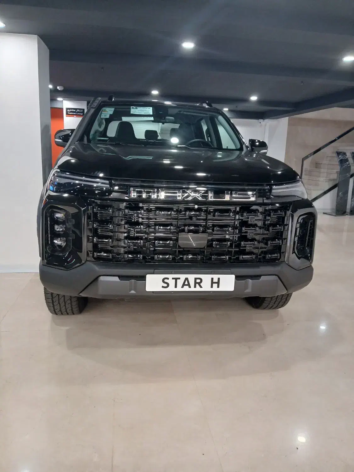 maxus star h 1404|خودرو سواری و وانت|تهران, اقدسیه|دیوار