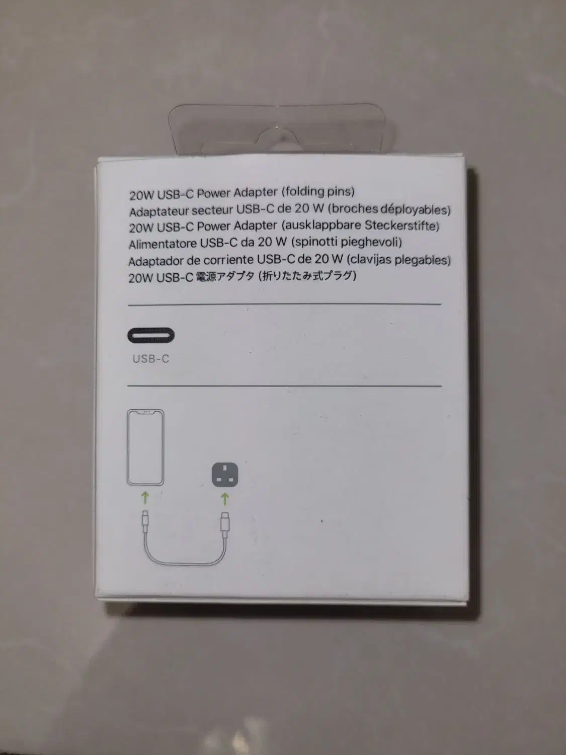 آداپتور آیفون|لوازم جانبی موبایل و تبلت|تهران, المهدی|دیوار