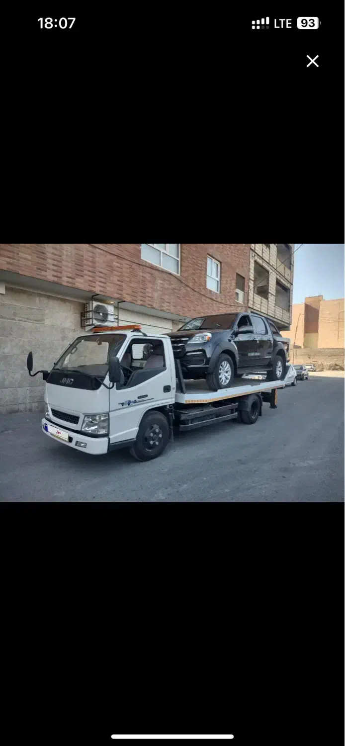 کفی خودروبر، امداد خودرو، یدک کش، چرثقیل|خدمات حمل و نقل|تهران, آذری|دیوار
