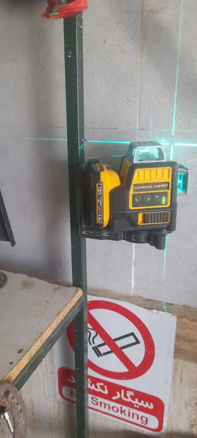 تراز لیزری|ابزارآلات|گلبهار, شهر جدید گلبهار|دیوار