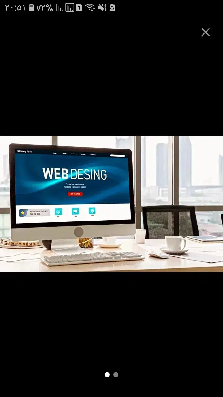 خدمات طراحی سایت|خدمات رایانهای و موبایل|بیرجند, |دیوار