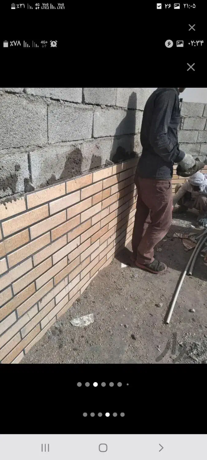 کارهابنایی ساختمانی|خدمات پیشه و مهارت|قدس, شهرقدس|دیوار