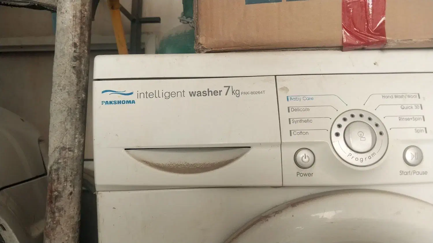 ماشین لباسشویی اتوماتیک|ماشین لباسشویی و خشککن لباس|زاهدان, |دیوار