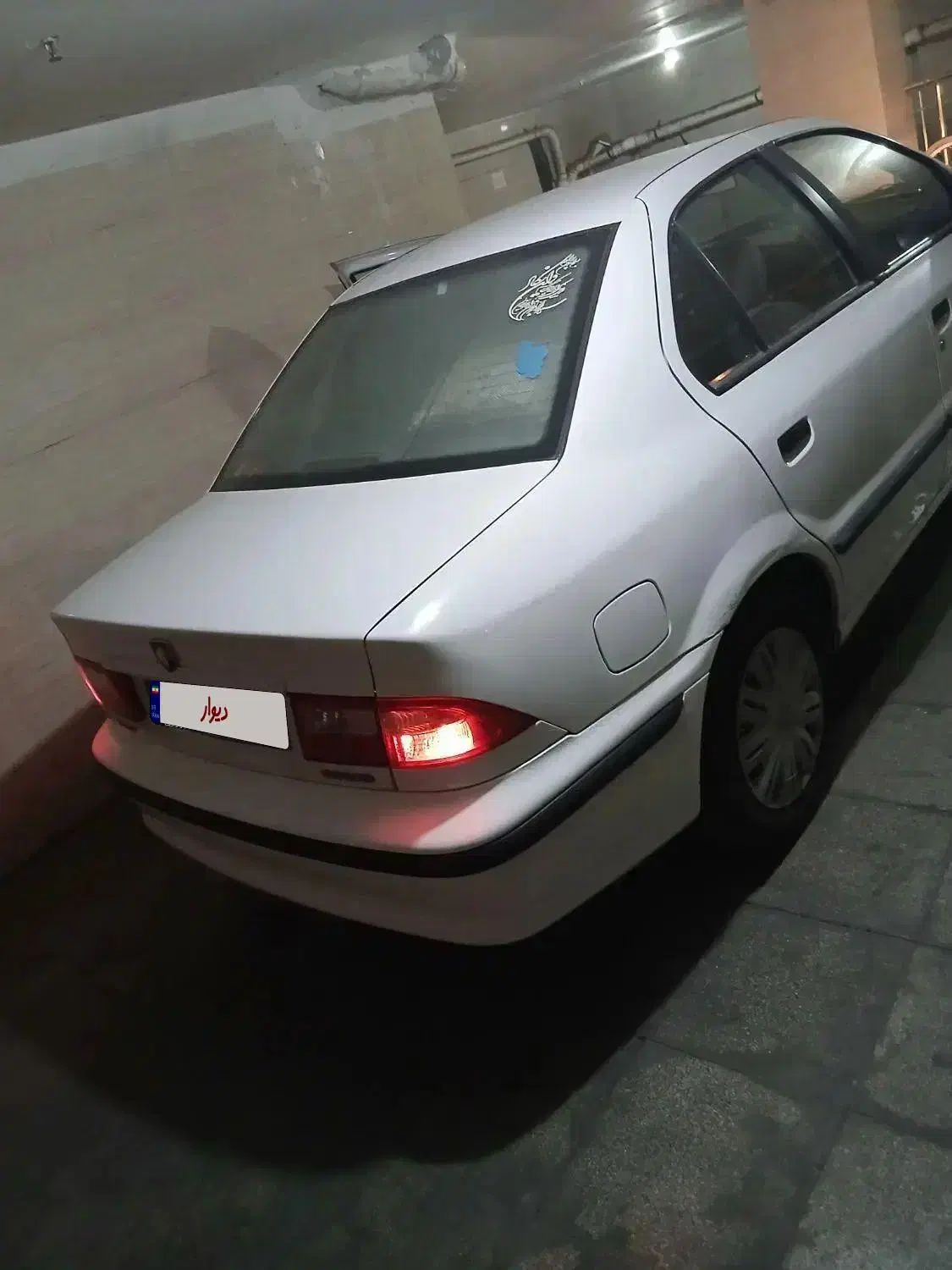 باسلام فروش فوری سمندLX XU7مدل ۹۵|خودرو سواری و وانت|تهران, شهرک طالقانی|دیوار