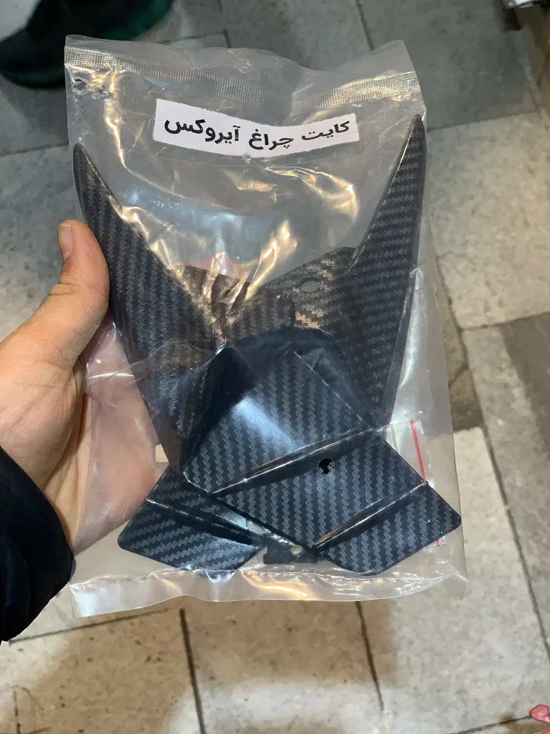 کایت زیر چراغ هندا کلیک،آیروکس،ای دی وی|قطعات یدکی و لوازم جانبی|تهران, گمرک|دیوار