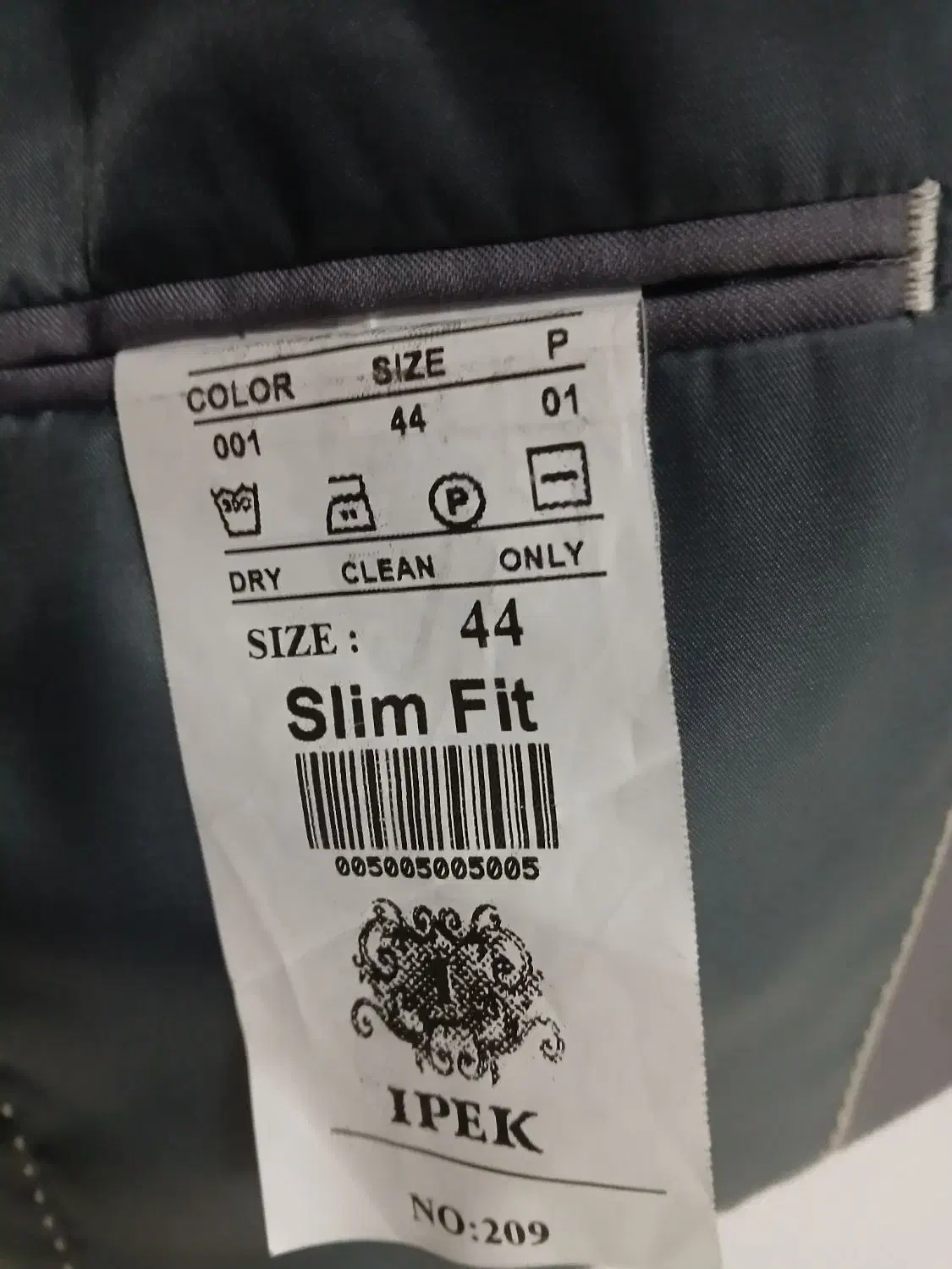 کت و شلوار|لباس|یزد, |دیوار