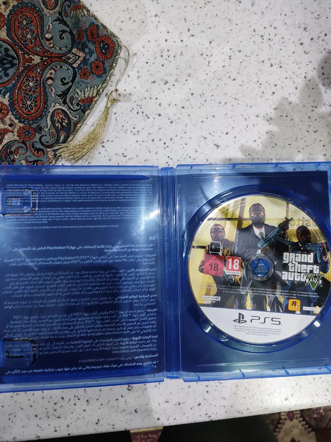 بازی ps5 gta|کنسول، بازی ویدئویی و آنلاین|کرج, ساسانی (قلمستان)|دیوار