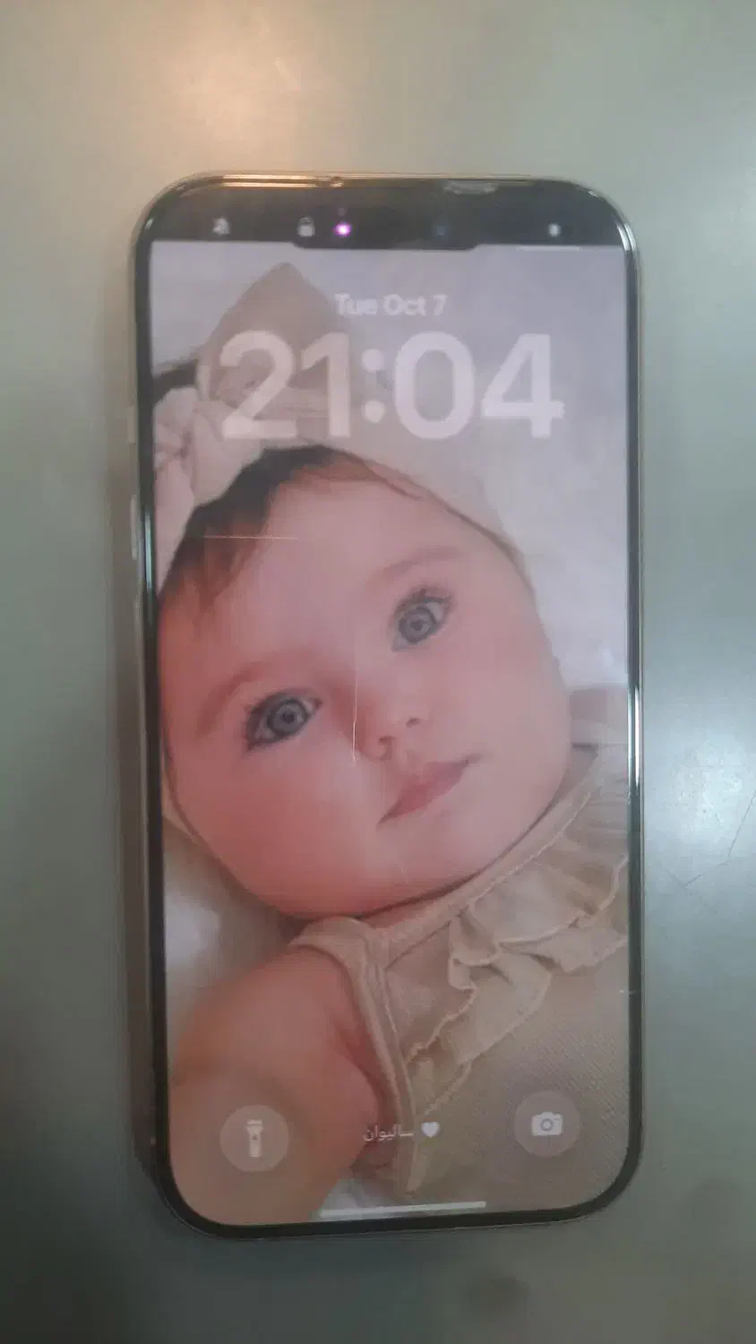iphone 16 pro|موبایل|کرج, گلشهر|دیوار