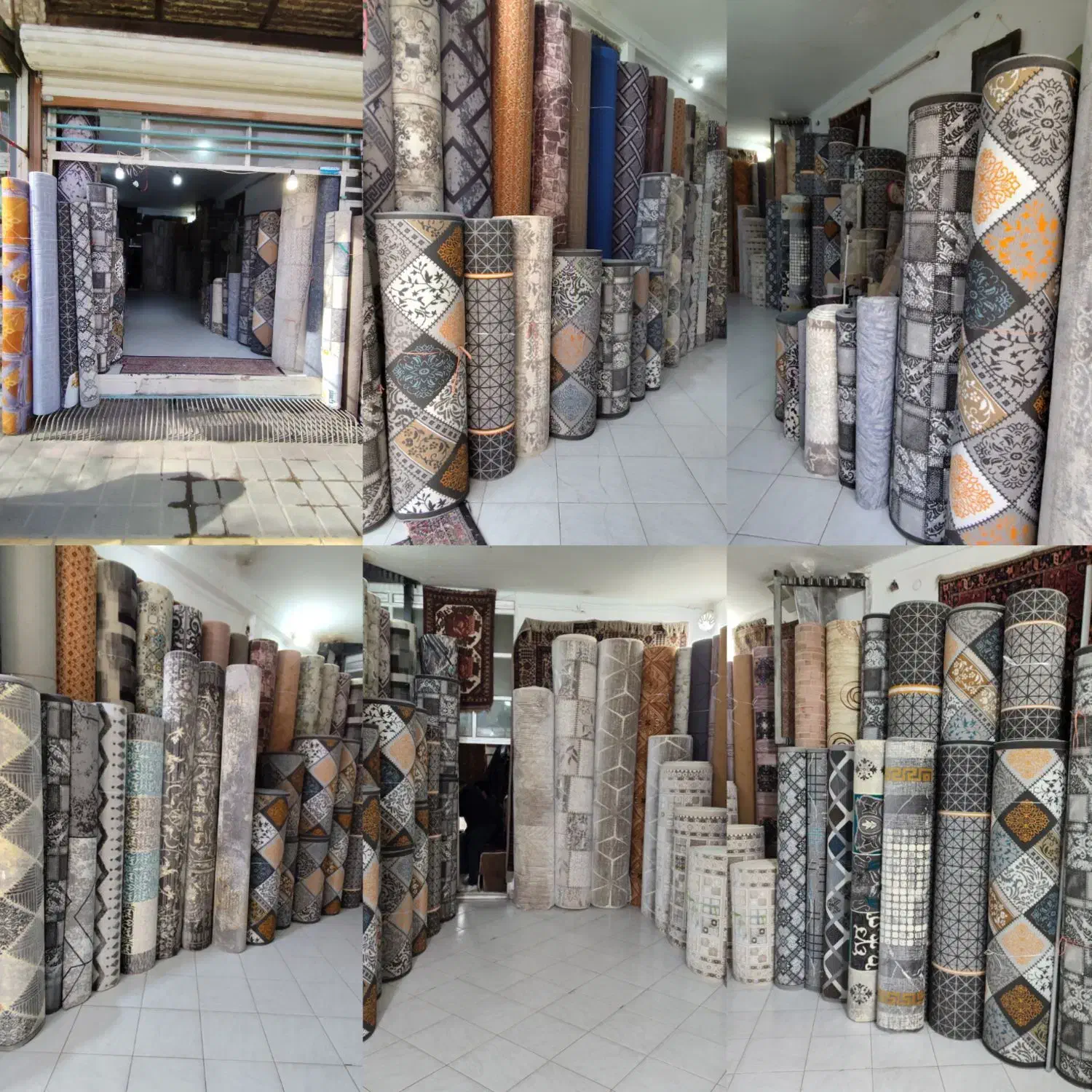 گلیم و موکت|موکت|نورآباد, |دیوار