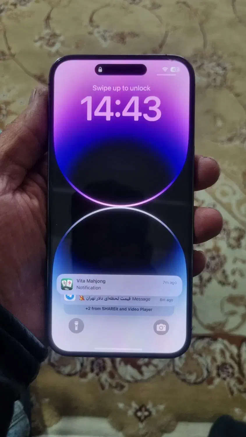 گوشی آیفون 14پرومکس ریجستر شده|موبایل|مرند, |دیوار