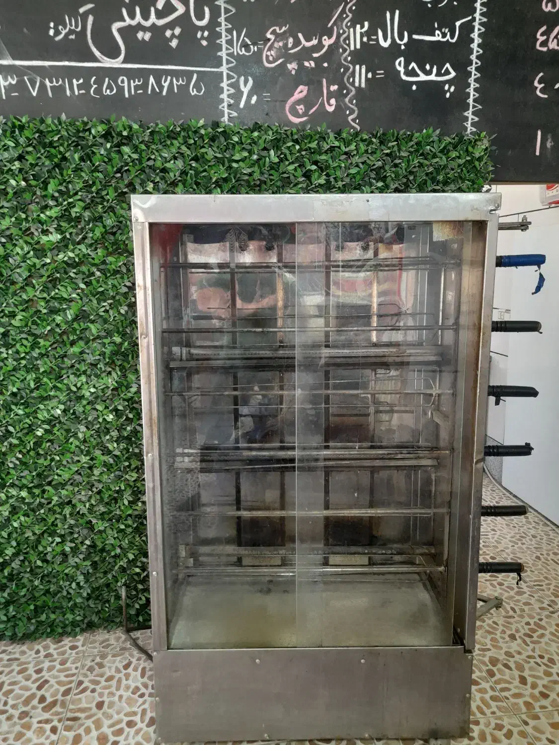 وسایل کبابی و فست فود و آشپزخانه|کافیشاپ و رستوران|لردگان, |دیوار