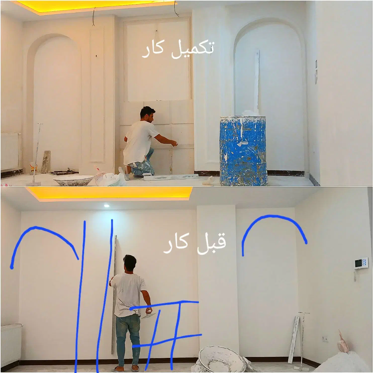گچکاری و خورده کاری حتی یک متر سراسر تهران|خدمات پیشه و مهارت|تهران, سید خندان (جلفا)|دیوار