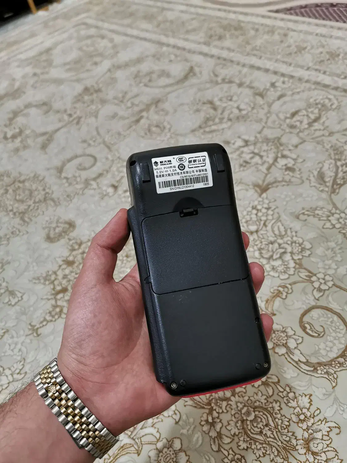 کارتخون سیار 4g|فروشگاه و مغازه|پیرانشهر, |دیوار