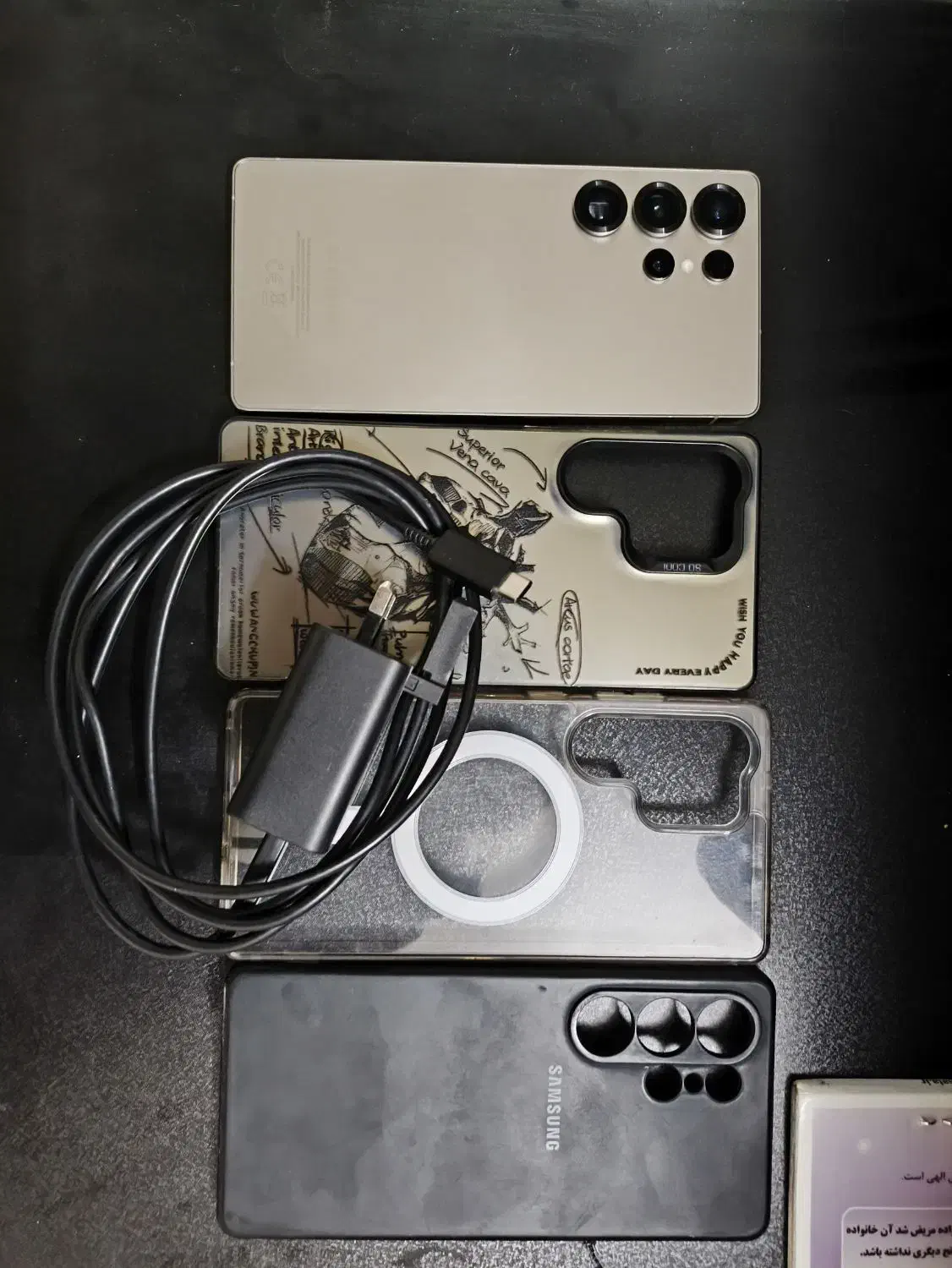 s25ultra همراه گارانتی و گارد و شارژر ( آداپتور )|موبایل|مشهد, کوی سیدی|دیوار