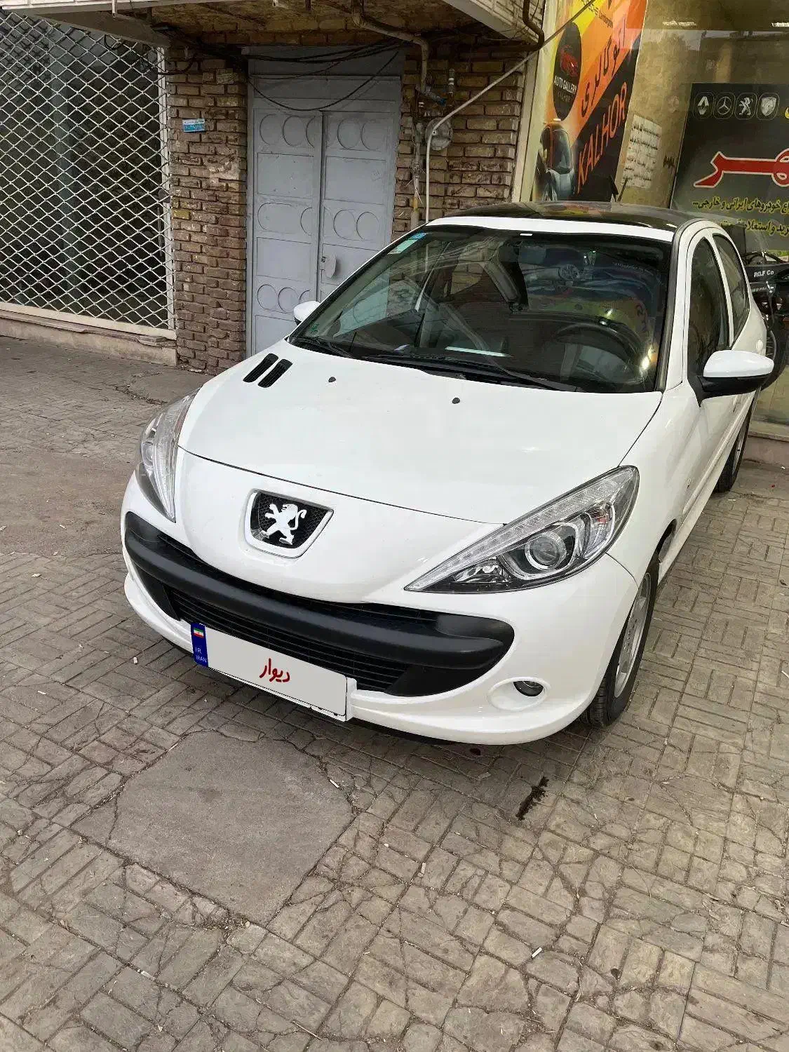 ۲۰۷ پانا|خودرو سواری و وانت|رشت, باهنر|دیوار