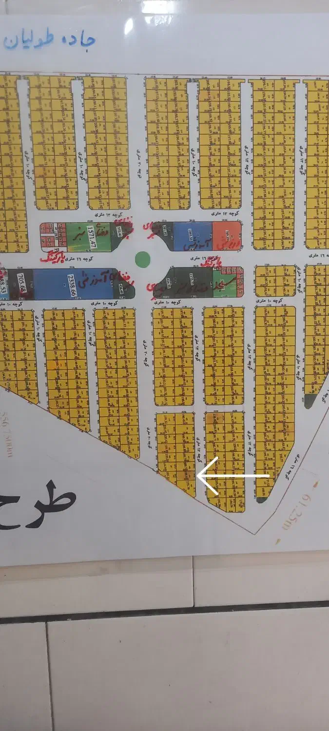 فروش زمین بسیجیان قطعه ۵۶۹|فروش زمین و ملک کلنگی|دهدشت, |دیوار