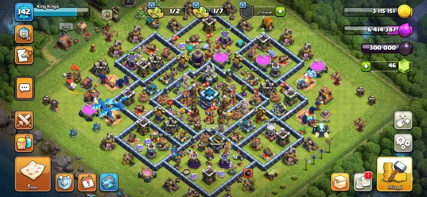 اکانت کلش رویال و اف کلنز|کنسول، بازی ویدئویی و آنلاین|ایرانشهر, |دیوار