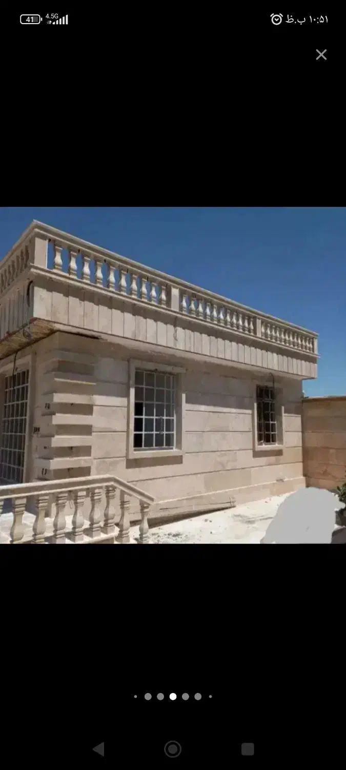 سنگ کاری|خدمات پیشه و مهارت|سقز, |دیوار