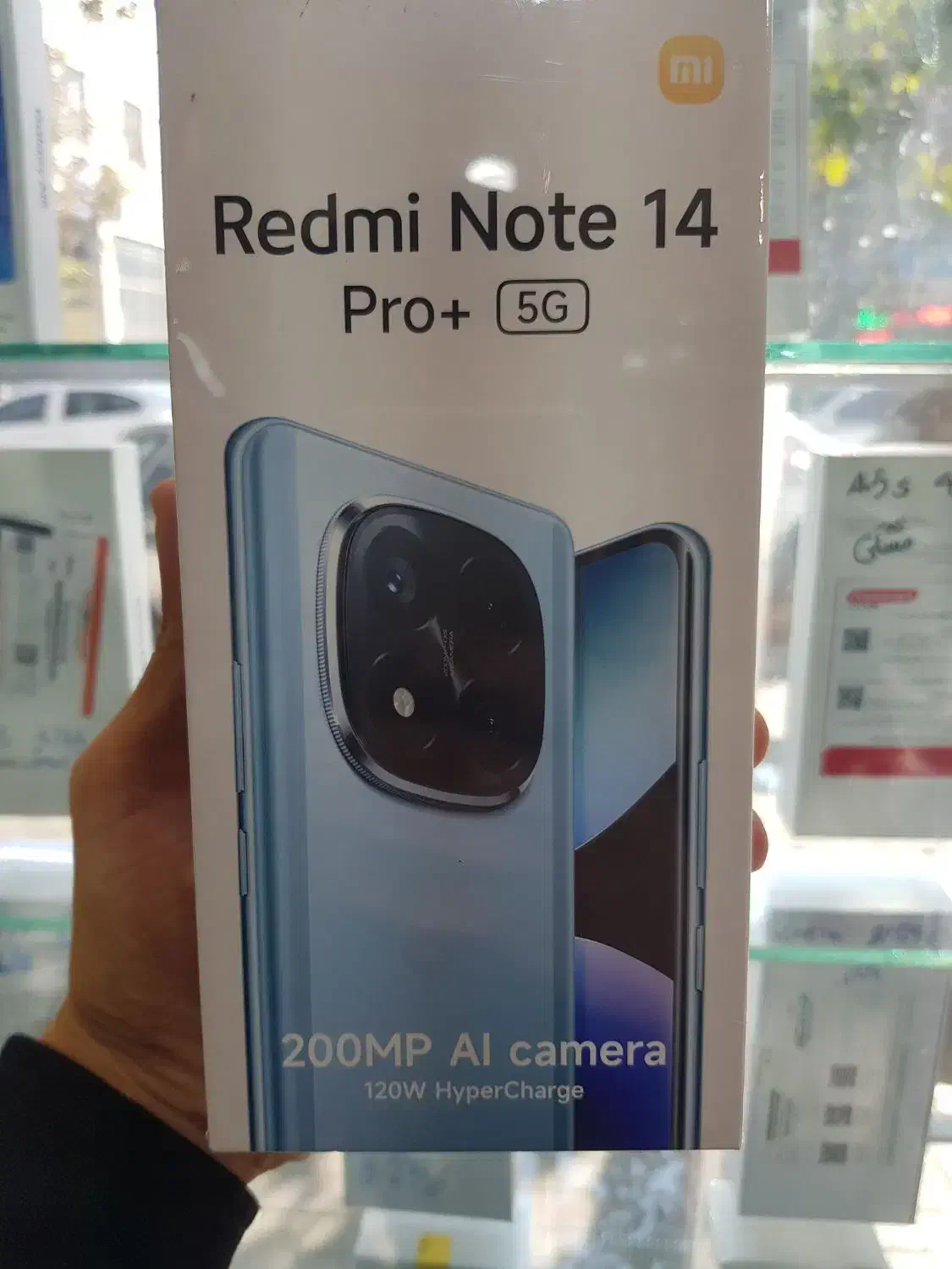 S24 fe|موبایل|مشهد, شهرک امام هادی (شهرک غرب)|دیوار