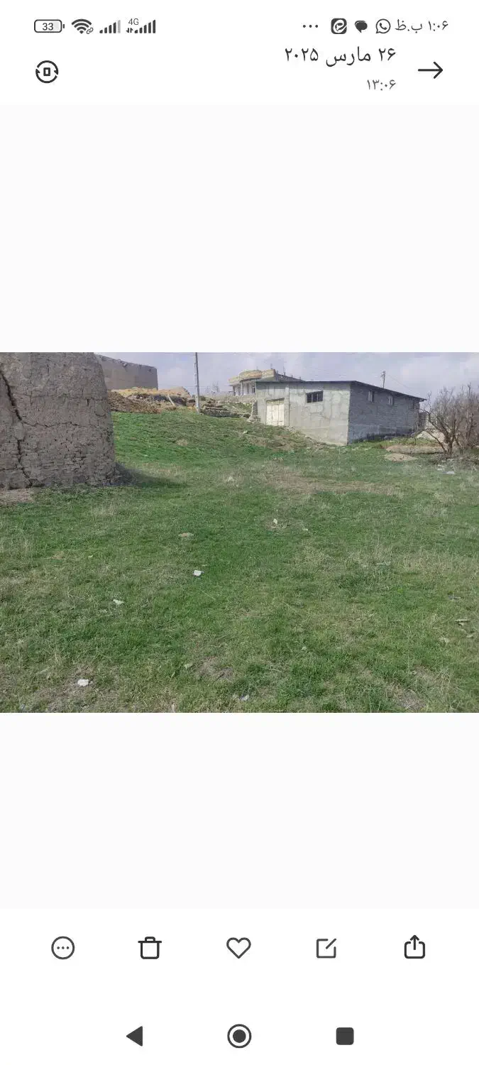 فروش زمین در روستای دودران|فروش زمین و ملک کلنگی|نمین, |دیوار