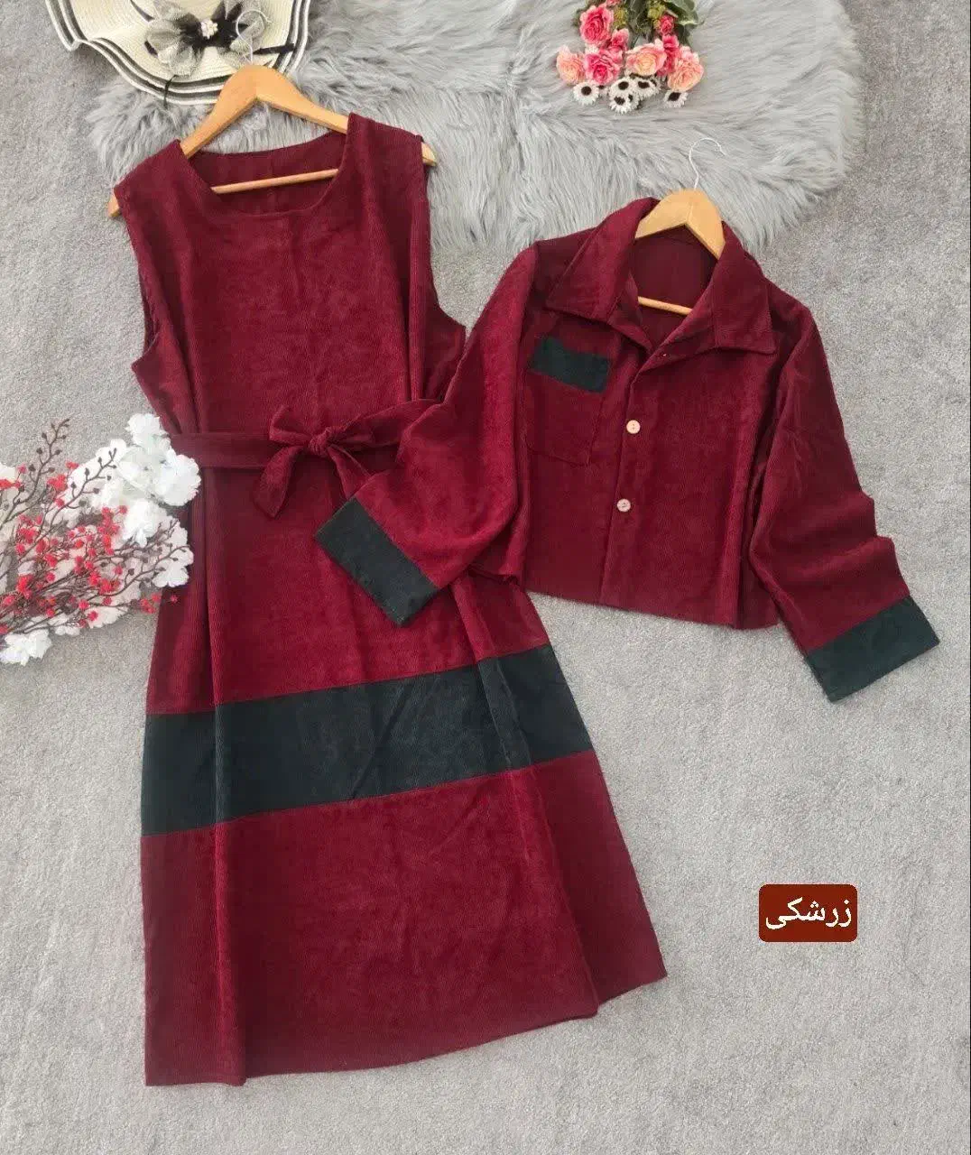 ویژه یلدا|لباس|قزوین, |دیوار