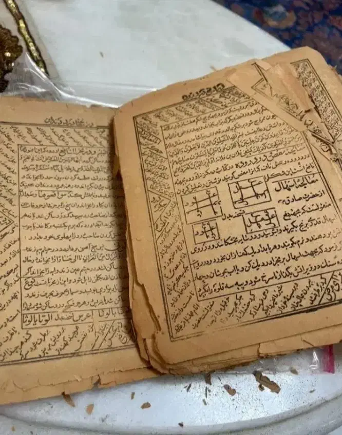 دعانویسی و سرکتاب|کتاب و مجله مذهبی|قم, امامزاده ابراهیم|دیوار