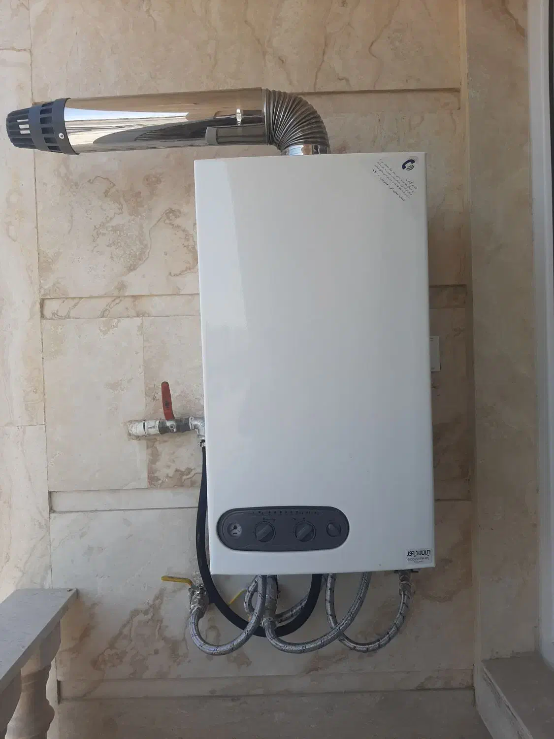 تعمیرات تخصصی پکیج و ابگرمکن دیواری|خدمات پیشه و مهارت|بندر کنگان, |دیوار