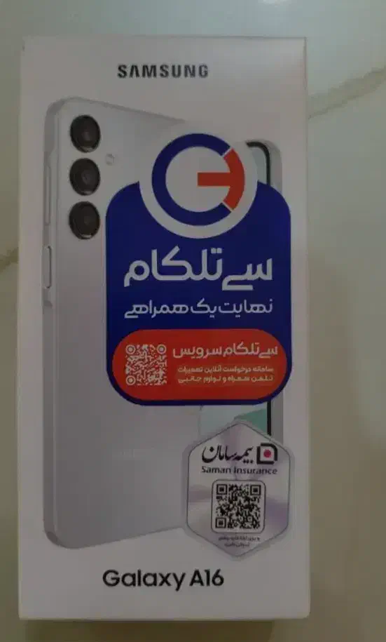 سامسونگ A16 با حافظه128گیگابایب|موبایل|شوشتر, |دیوار