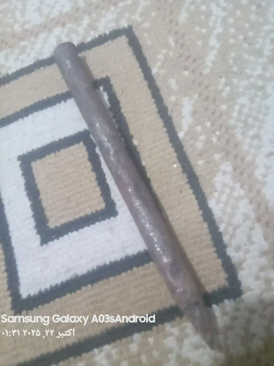 آب شیر مفت و...|لوازم سرویس بهداشتی|سبزوار, قصبه غربی|دیوار