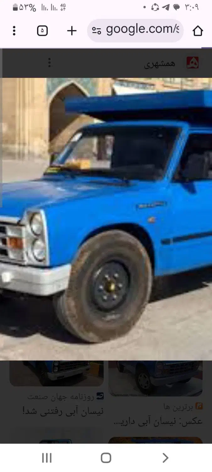 حمل بار با نیسان بین شهر و بیرون شهر|خدمات حمل و نقل|سبزوار, شرق کال میانی|دیوار