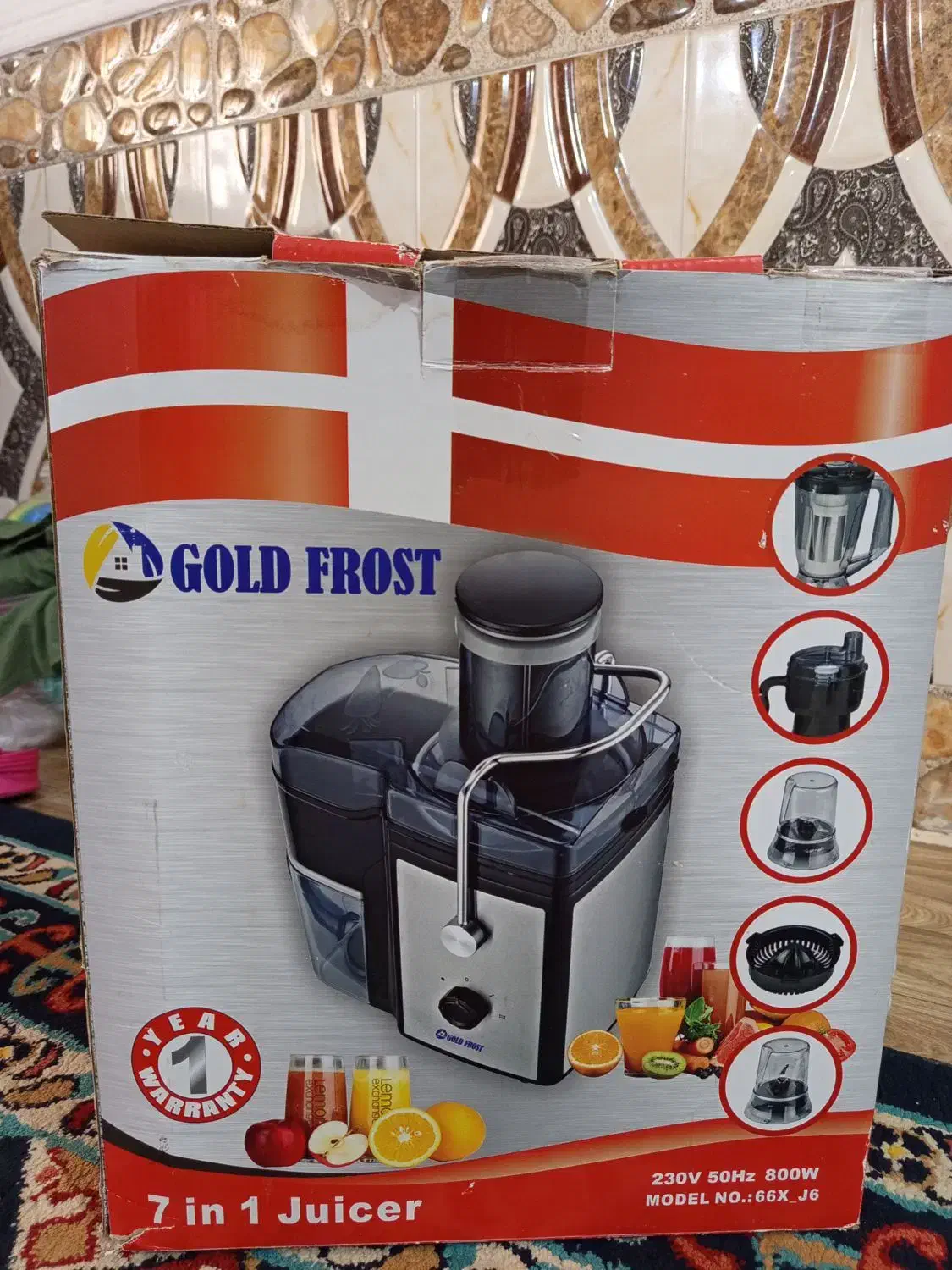 ابمیوه گیروچادرمسافرتی|آبمیوهگیر و آبمرکباتگیر|ایذه, |دیوار