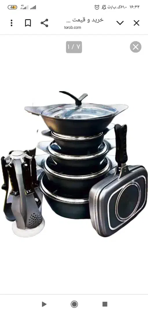 قابلمه پارچه|ظروف پختوپز|کاشان, فاز ۲ ناجی آباد|دیوار