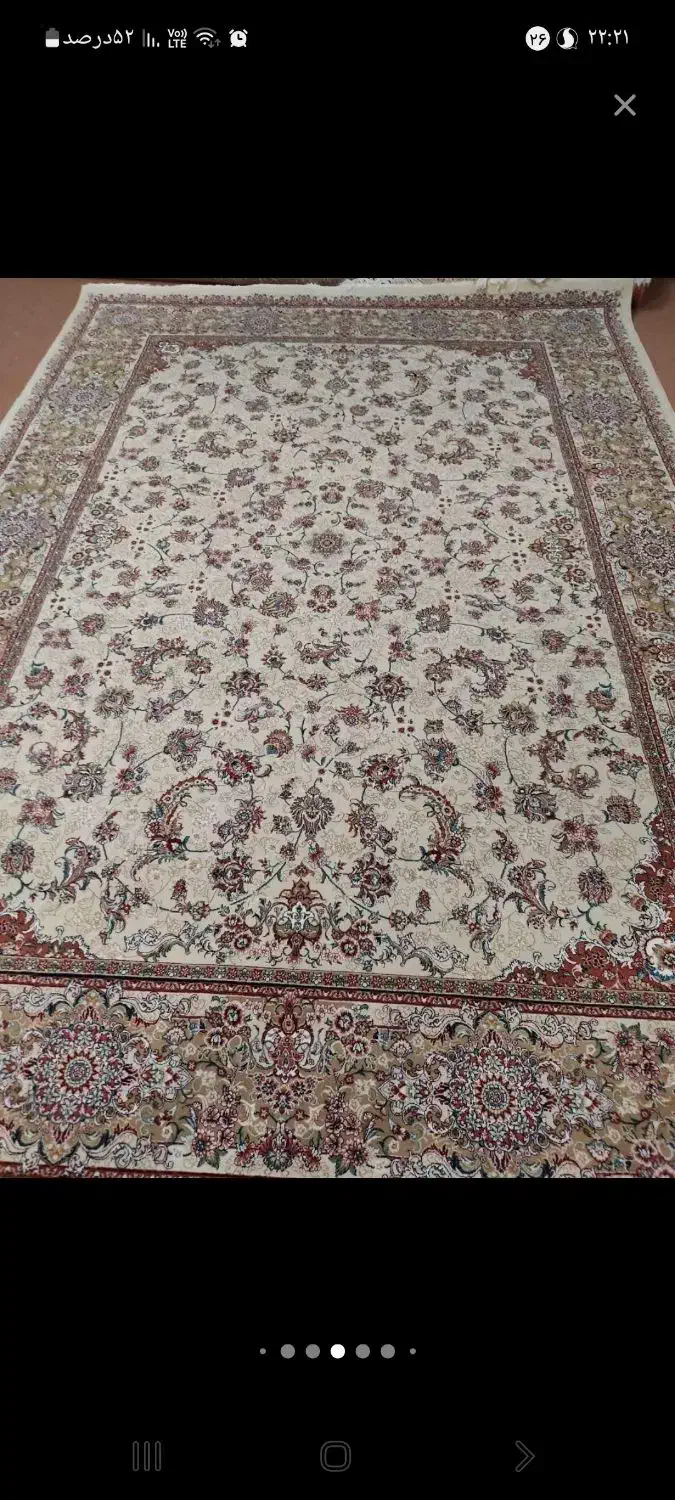 فرش ۹متری|فرش|سبزوار, کوی بهار|دیوار