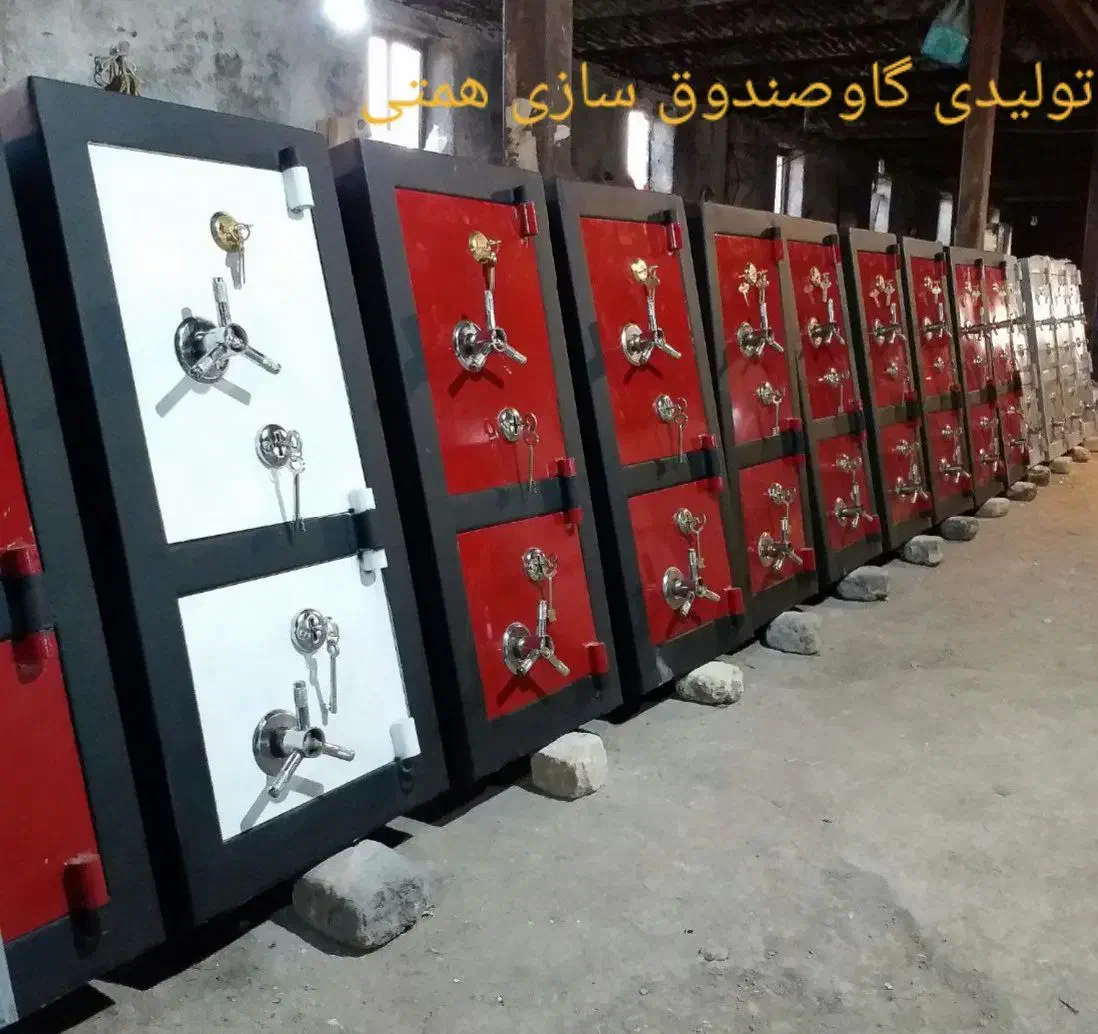 گاوصندوق|حراج|نورآباد, |دیوار