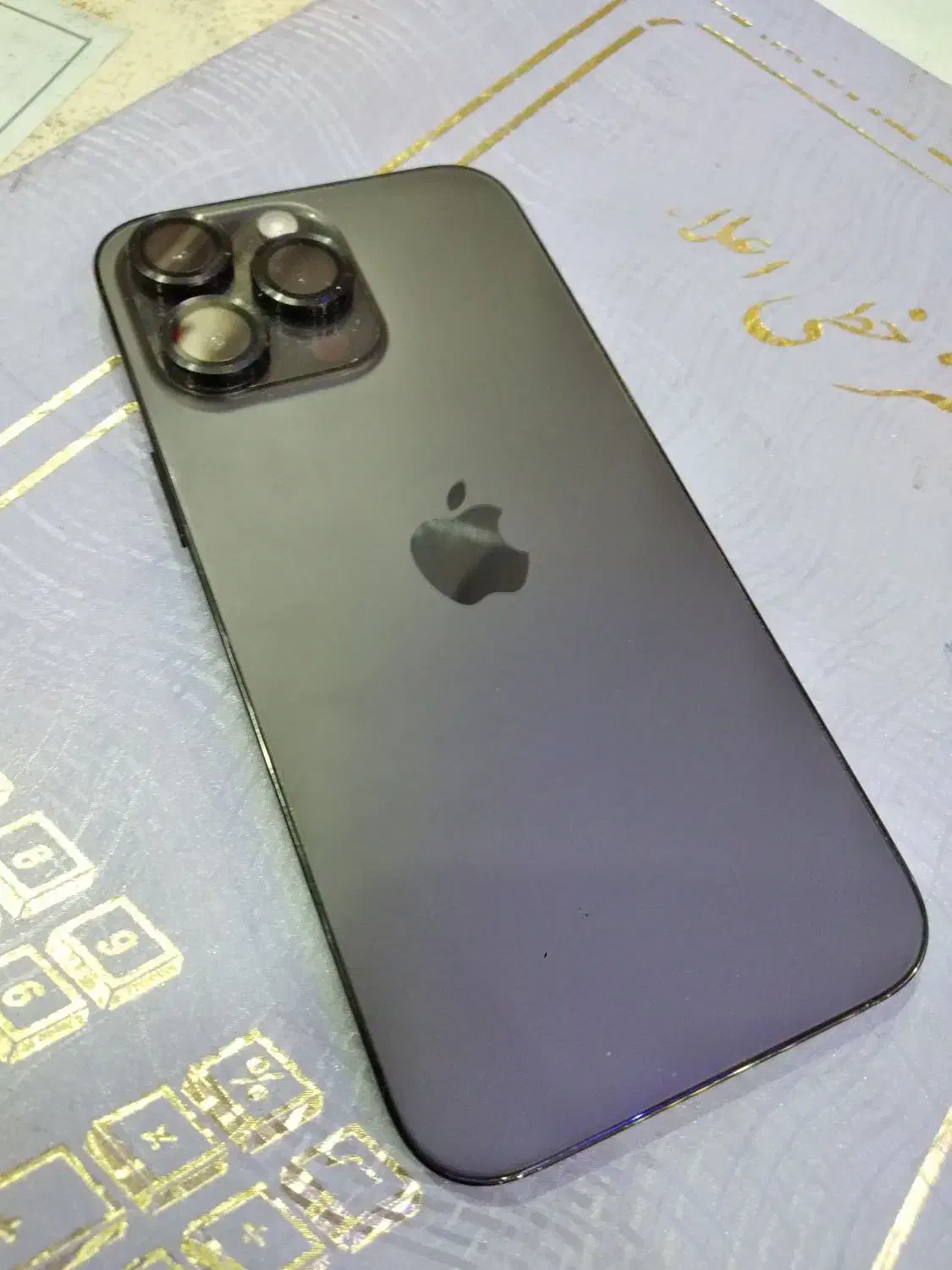 آیفون ۱۴ پروکسی تمیز IPhone 14 Pro max|موبایل|مشهد, هفده شهریور|دیوار